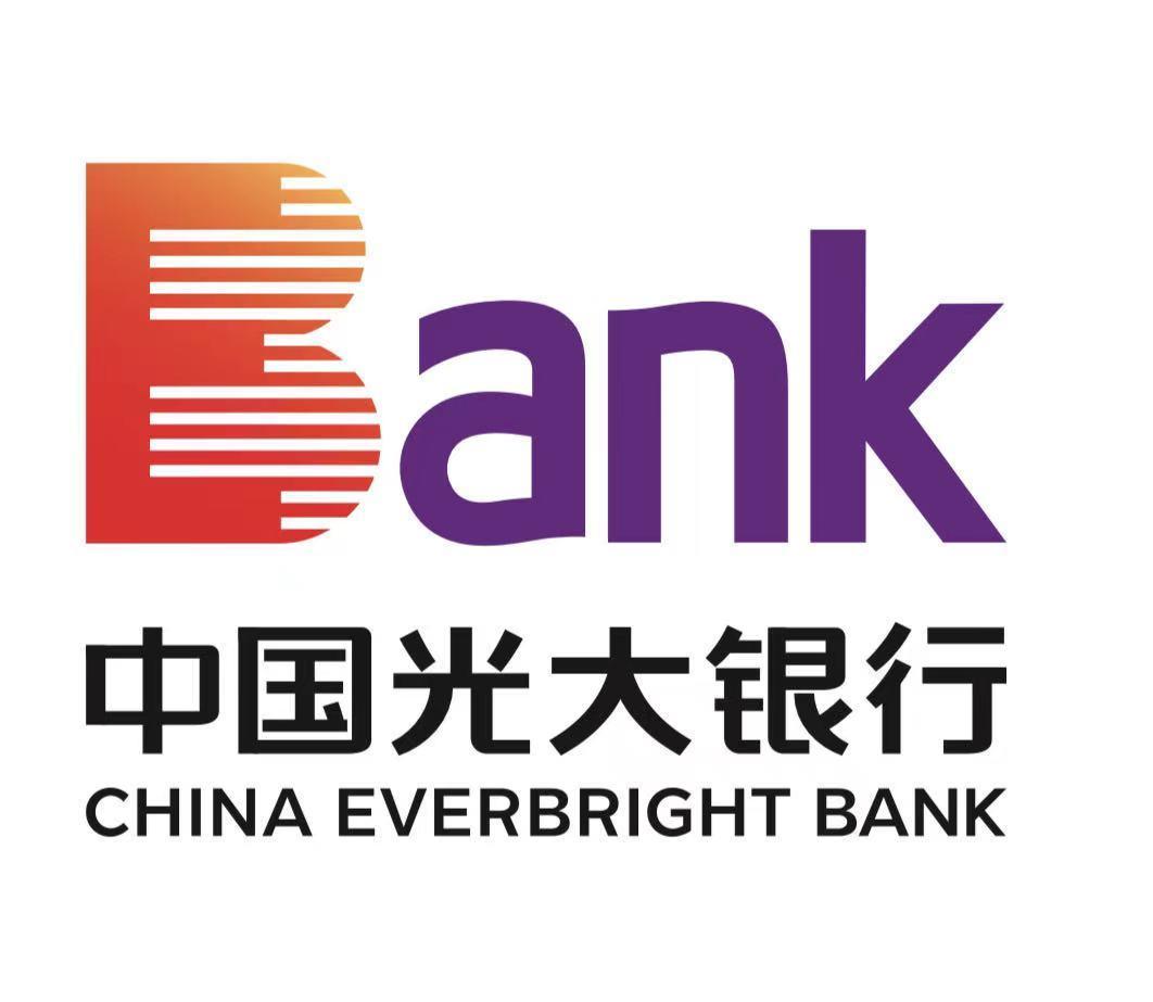 中国光大银行